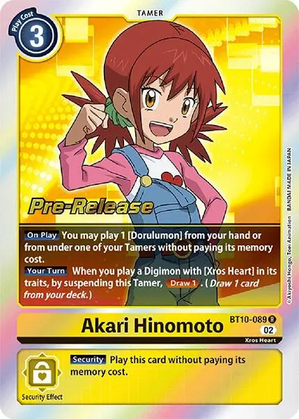 Akari Hinomoto card art