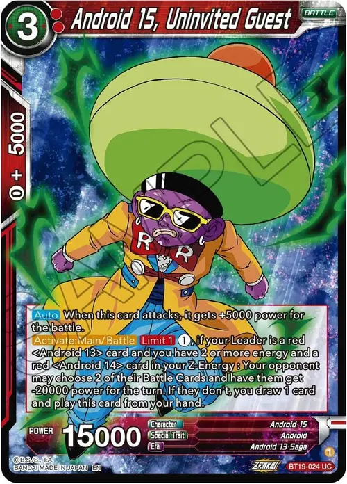 Android 15, Uninvited Guest card art