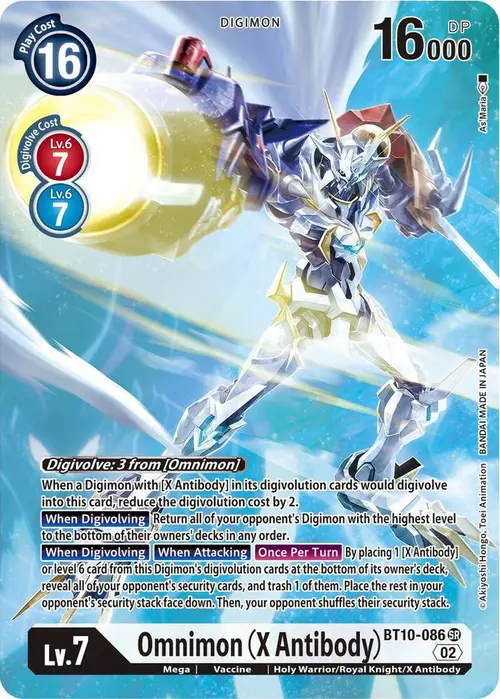 Omnimon (X Antibody) (Alternate Art) card art