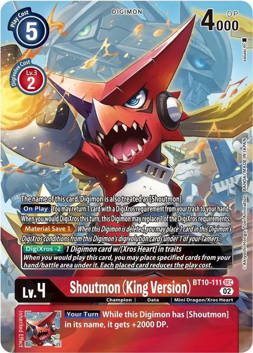 Shoutmon (King Version) (Alternate Art) card art