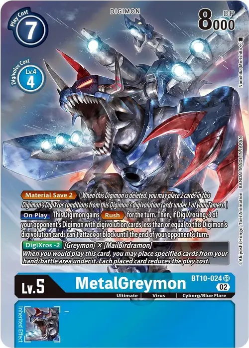 MetalGreymon (Alternate Art) card art