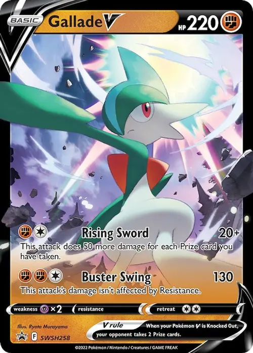 Gallade V - SWSH258 card art