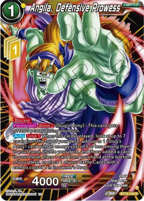 Angila, Defensive Prowess card art