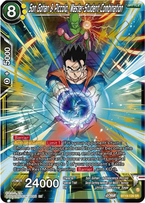 Son Gohan & Piccolo, Master-Student Combination card art