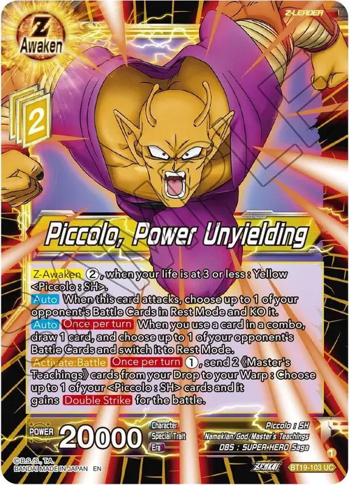 Piccolo, Power Unyielding card art