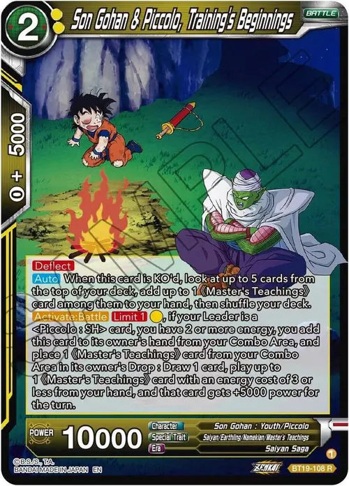 Son Gohan & Piccolo, Training's Beginnings card art