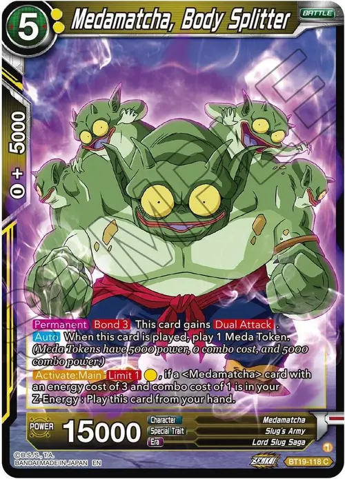 Medamatcha, Body Splitter card art