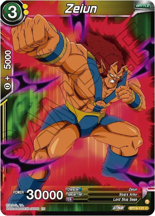 Zeiun card art