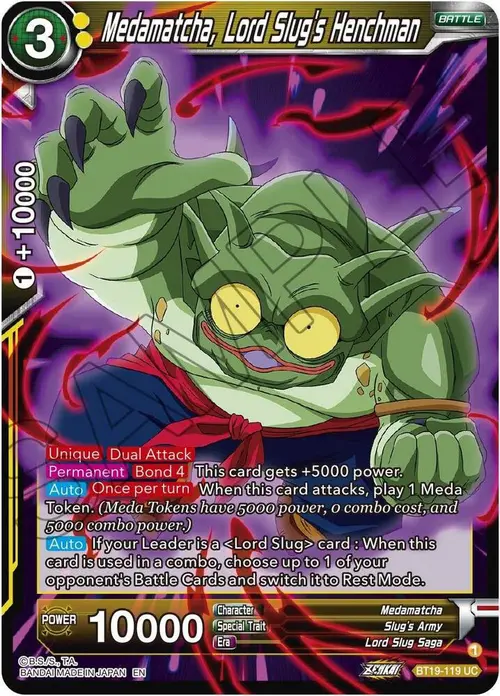 Medamatcha, Lord Slug's Henchman card art
