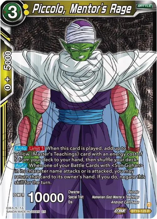 Piccolo, Mentor's Rage card art