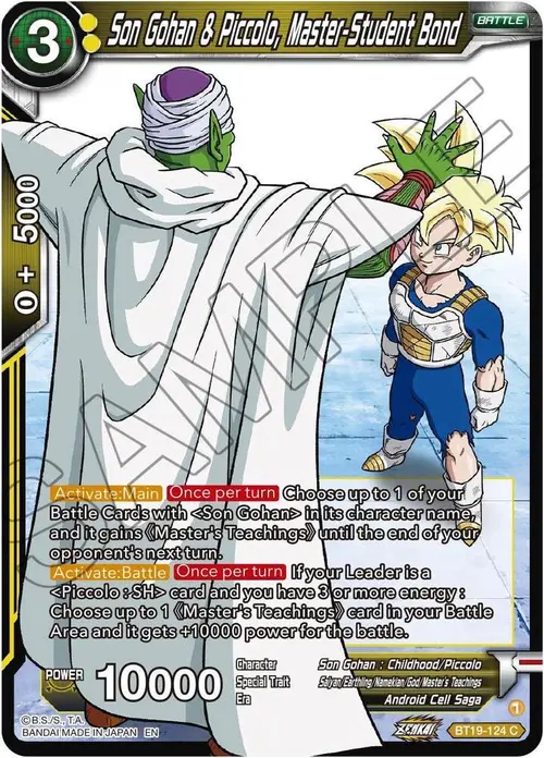 Son Gohan & Piccolo, Master-Student Bond card art