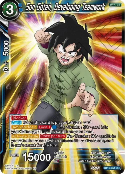 Son Goten, Developing Teamwork card art