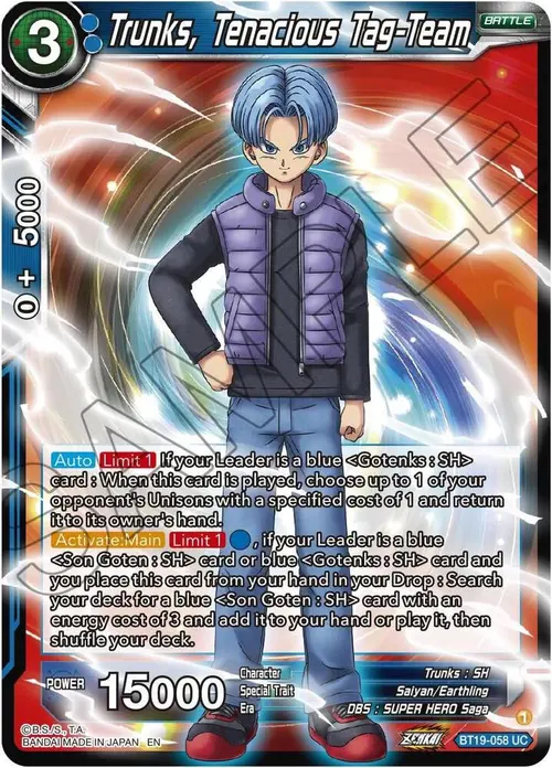 Trunks, Tenacious Tag-Team card art