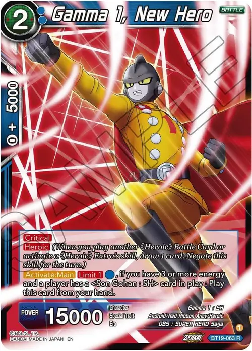 Gamma 1, New Hero card art