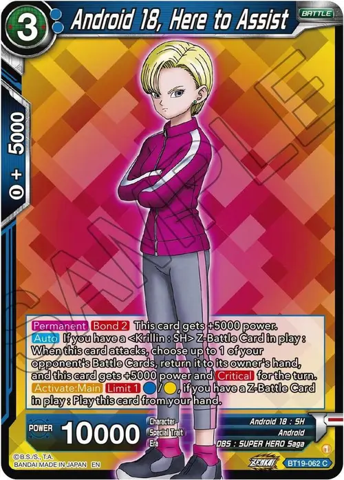 Android 18, Here to Assist card art