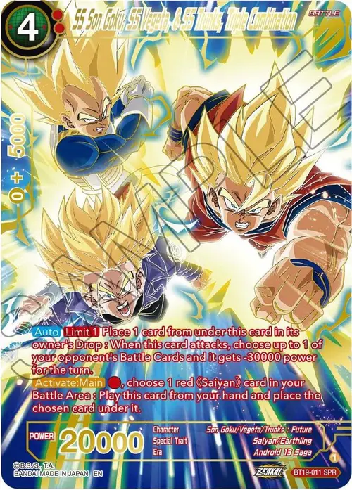 SS Son Goku, SS Vegeta, & SS Trunks, Triple Combination (SPR) card art