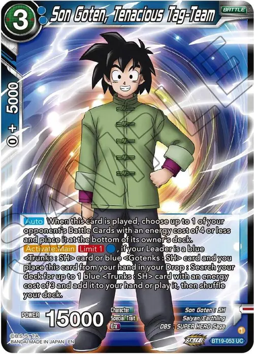 Son Goten, Tenacious Tag-Team card art