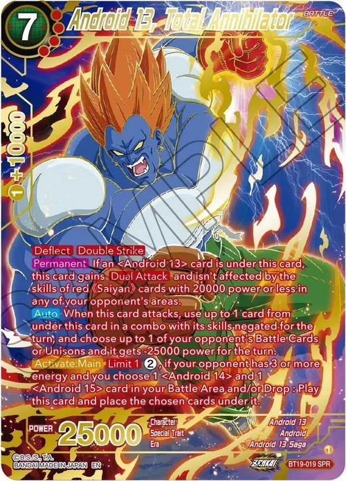 Android 13, Total Annihilator (SPR) card art