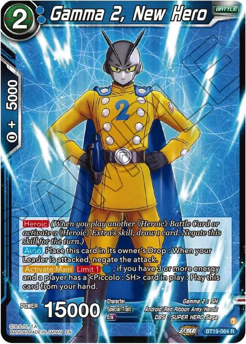 Gamma 2, New Hero card art