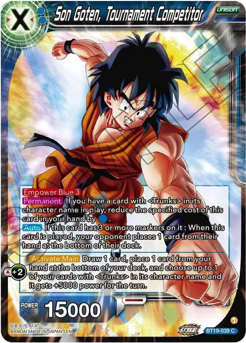 Son Goten, Tournament Competitor card art