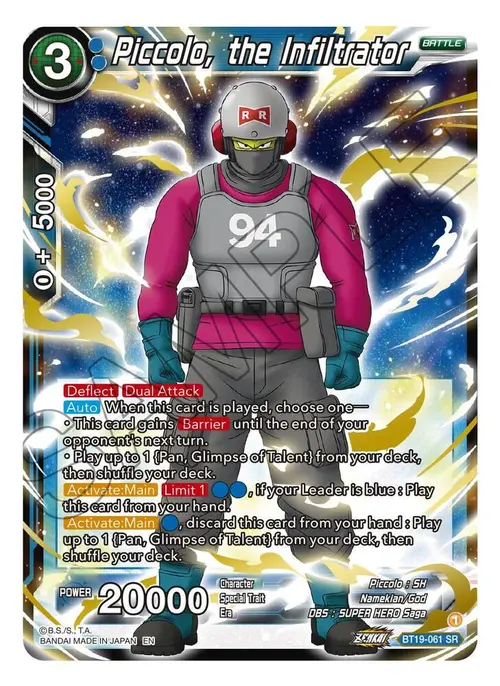 Piccolo, the Infiltrator card art