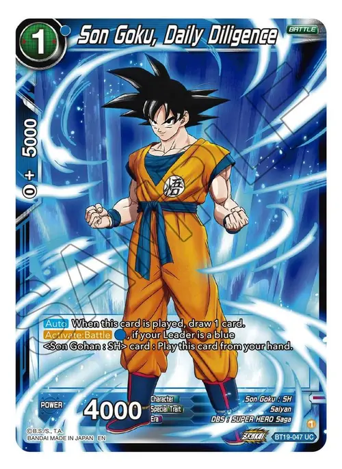 Son Goku, Daily Diligence card art