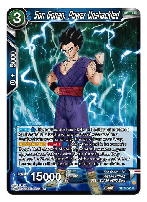Son Gohan, Power Unshackled card art