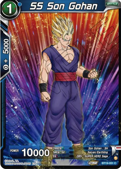 SS Son Gohan card art