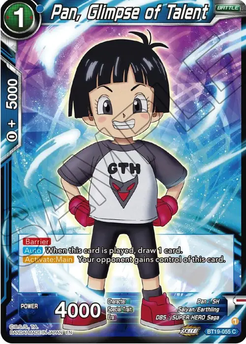 Pan, Glimpse of Talent card art