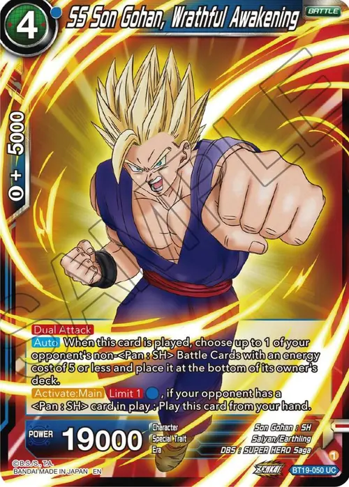 SS Son Gohan, Wrathful Awakening card art