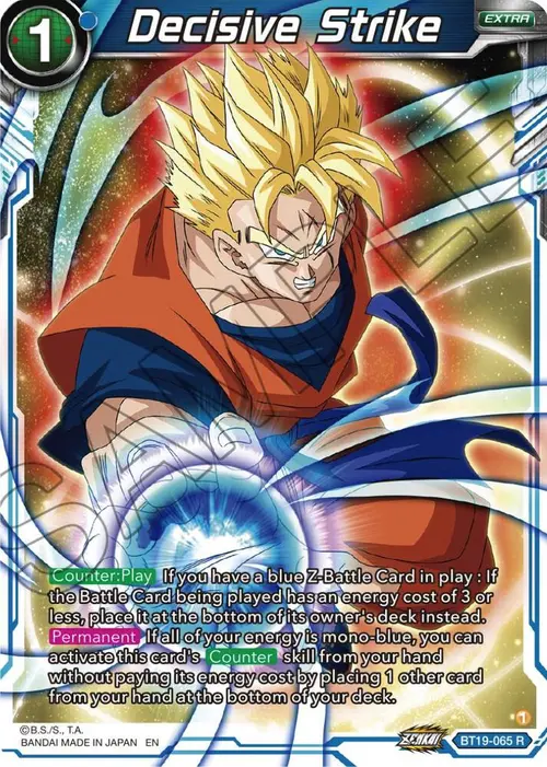 Decisive Strike card art