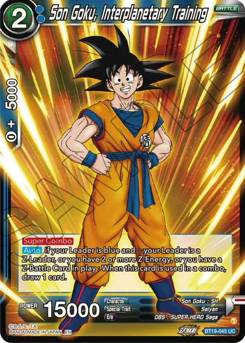 Son Goku, Interplanitary Training card art