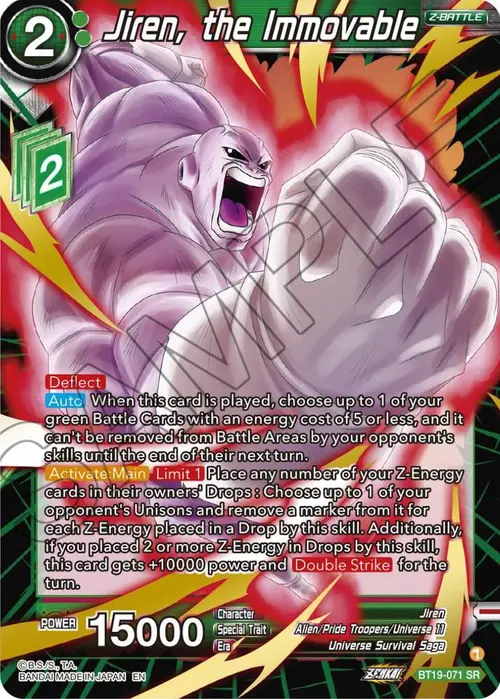 Jiren, the Immovable card art