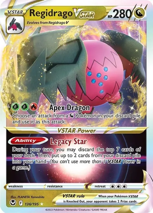Regidrago VSTAR card art