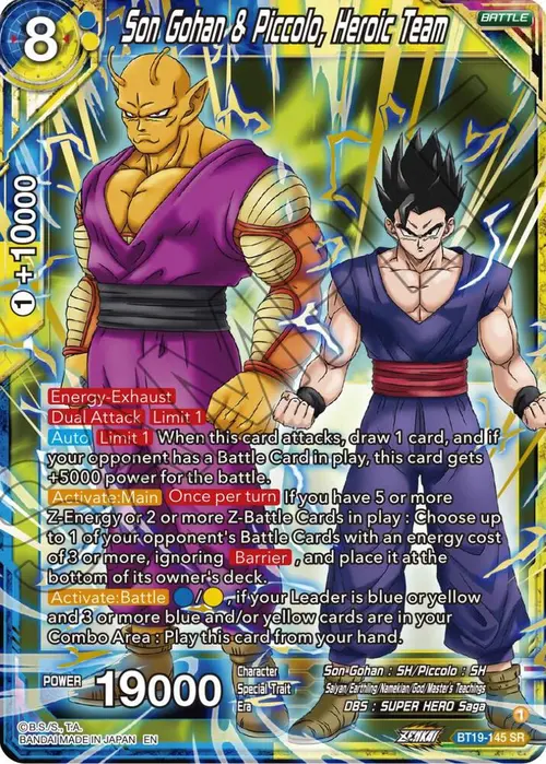Son Gohan & Piccolo, Heroic Team card art