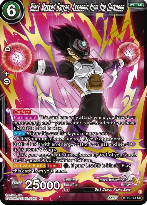 Black Masked Saiyan, Assassin from the Darkness card art