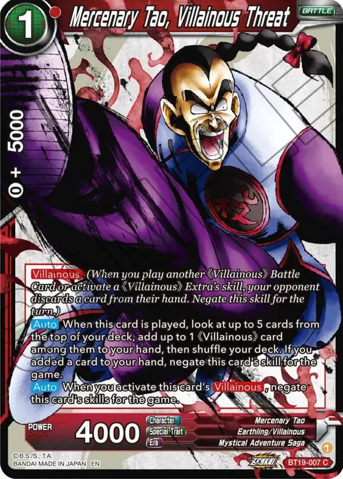 Mercenary Tao, Villainous Threat card art