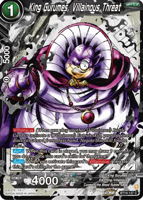 King Gurumes, Villainous Threat card art