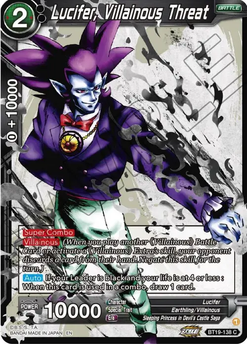 Lucifer, Villainous Threat card art