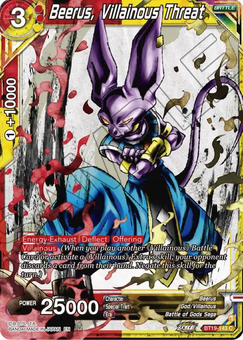 Beerus, Villainous Threat card art