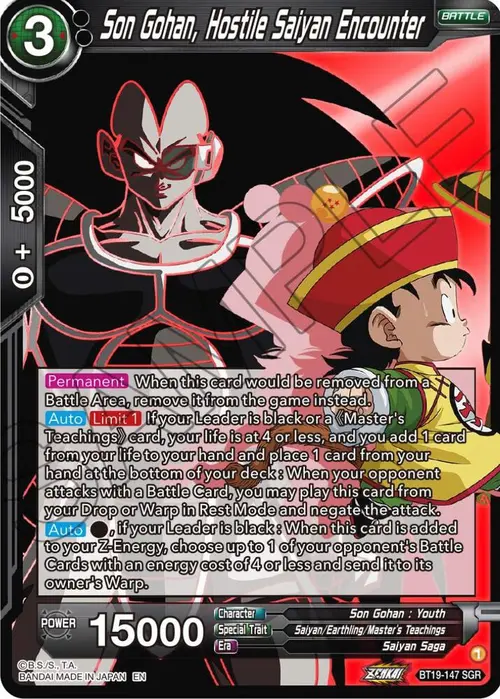 Son Gohan, Hostile Saiyan Encounter card art