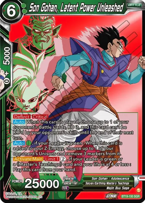 Son Gohan, Latent Power Unleashed card art