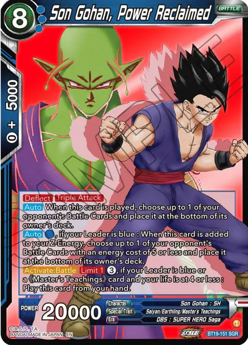 Son Gohan, Power Reclaimed card art