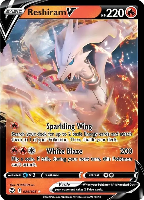 Reshiram V card art