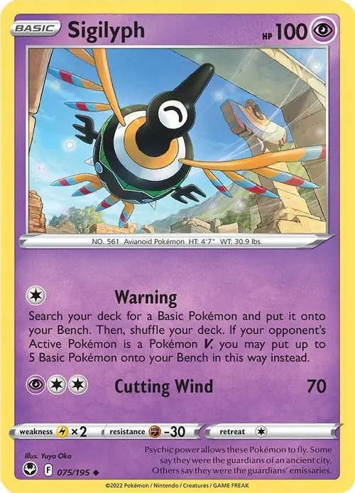 Sigilyph card art