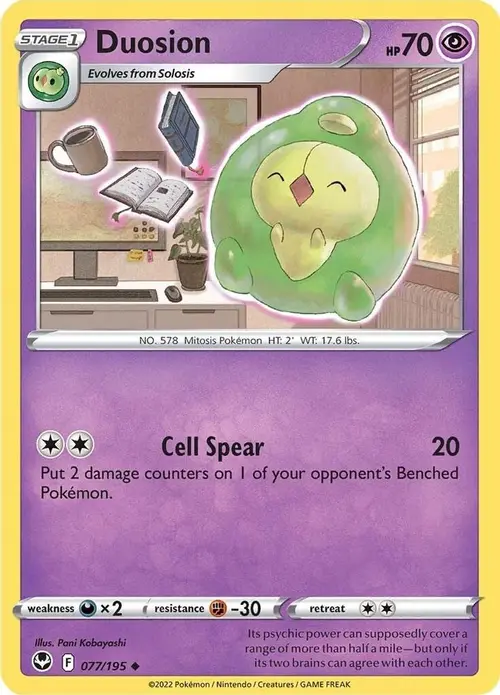 Duosion card art
