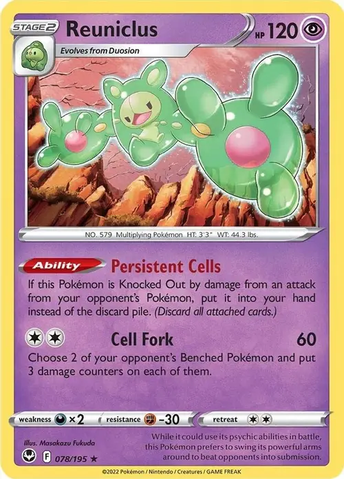 Reuniclus card art