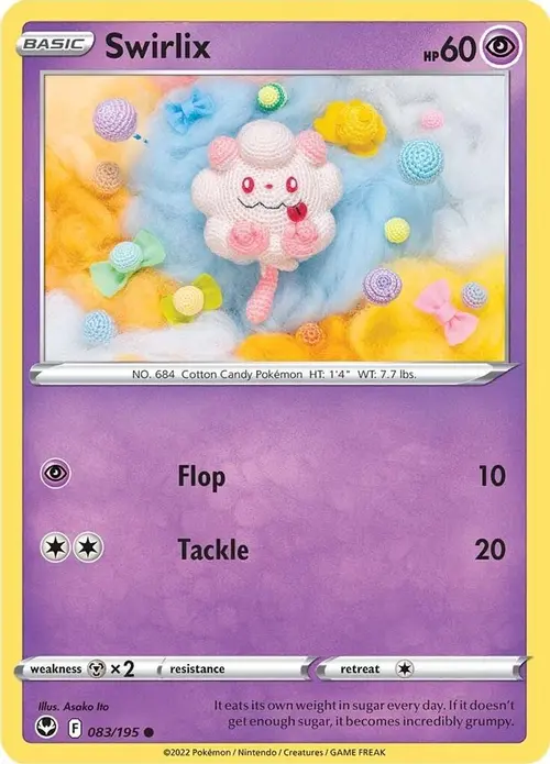 Swirlix card art