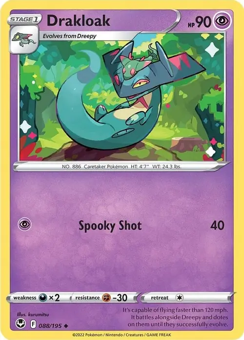 Drakloak card art