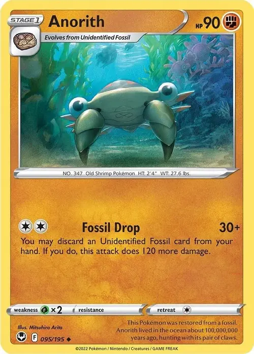 Anorith card art